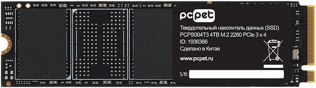 SSD диск PC Pet PCI-E 3.0 x4 4TB OEM (PCPS004T3)