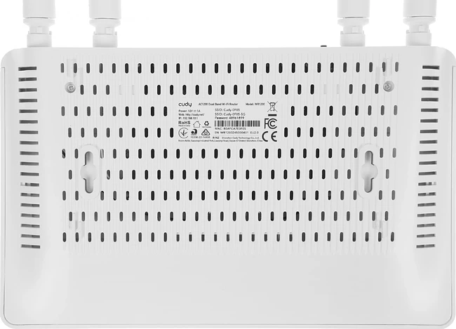 Роутер беспроводной Cudy AC1200 белый (WR1200)