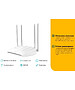 Точка доступа TP-Link TL-WA1201