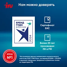 Компьютер iRU Planio 310H6SEV черный (2112564)
