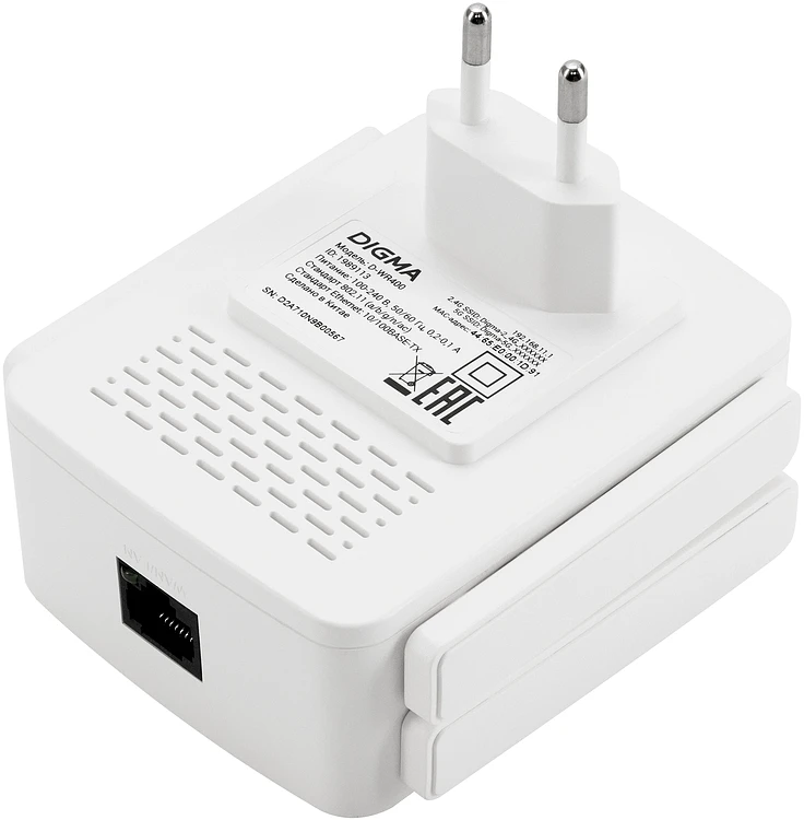 Усилитель Wi-Fi Digma D-WR400 белый