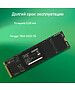 SSD диск Digma Meta M6E 2TB DGSM4002TM6ET