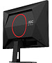 Монитор AOC 27G4HRE черный
