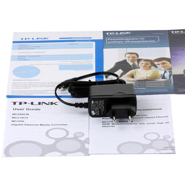 Медиаконвертер TP-Link MC220L