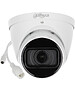 Камера видеонаблюдения Dahua DH-IPC-HDW1431T1P-ZS-2812-S4