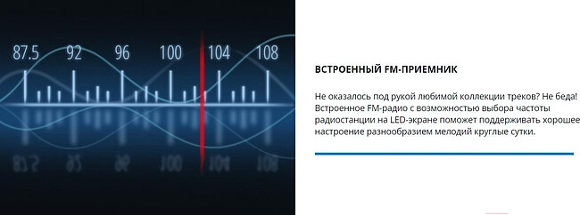Акустика Sven MS-1821 (SV-020774)