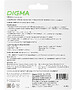 USB Flash-накопитель Digma Drive3 32Gb серебристый (DGFUM032A30SR)