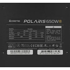 Блок питания Chieftec Polaris 650W (PPS-650FC)