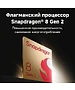 Смартфон Poco F6 Pro 12/256Gb White (MZB0GW6RU)