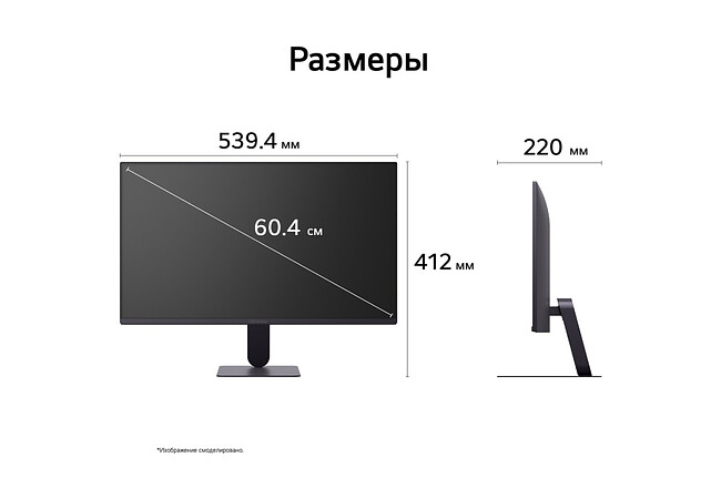 Монитор LG 24G411B-B черный