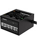 Блок питания Gigabyte GP-P550B 550W
