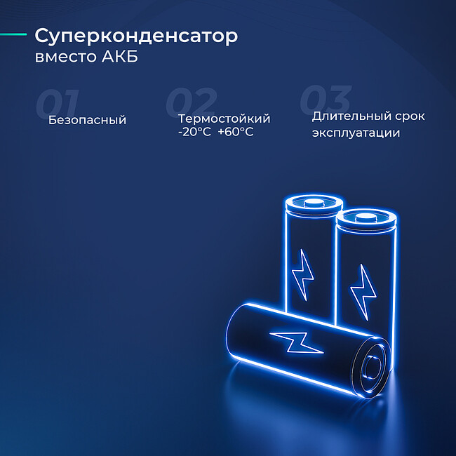 Автомобильный видеорегистратор Roadgid Optima GT черный (1045065)