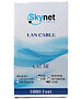 Кабель витая пара SkyNet CSL-UTP-LSZH-4-CU 305м оранжевый