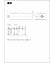 Удлинитель IEK У03К (WYP10-16-03-03-ZK-N)