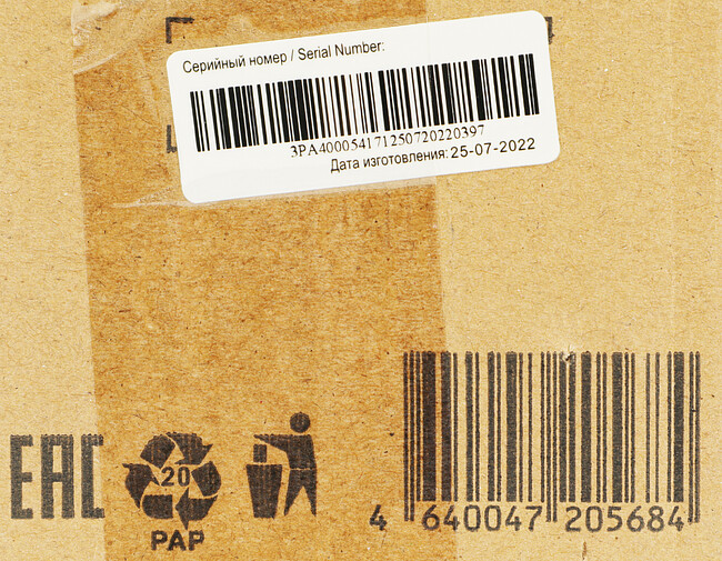 Конвектор Primera PHP-1000-MWB белый