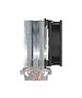 Кулер для процессора PCCooler S93 V2 (R3-I210WBKNXX-GL)