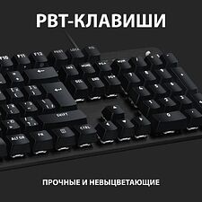 Клавиатура Logitech G413 SE Black (920-010438) Клавиатура Logitech G413 SE Black (920-010438)