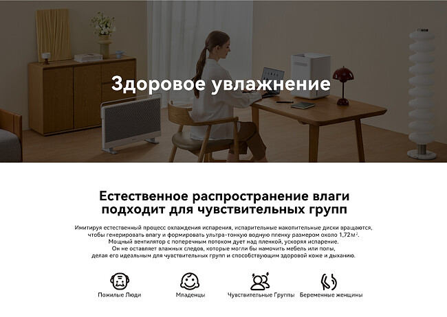 Увлажнитель воздуха SmartMi Evaporative Humidifier 3 Lite (CJXJSQ06ZM)