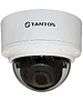 Камера видеонаблюдения Tantos TSi-Ve25VPA 2.8-12мм белый (00-00126759)