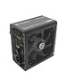 Блок питания Thermaltake PS-SPR-0750NHSABE-1