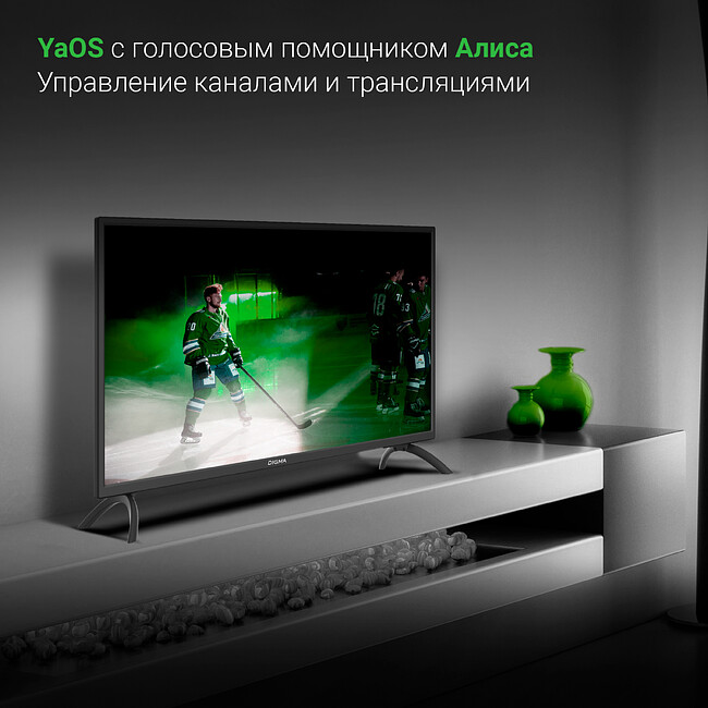 Телевизор Digma DM-LED32SBB31 черный