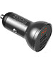 Автомобильное зарядное Baseus Digital Display Gray (CCBX-0G)
