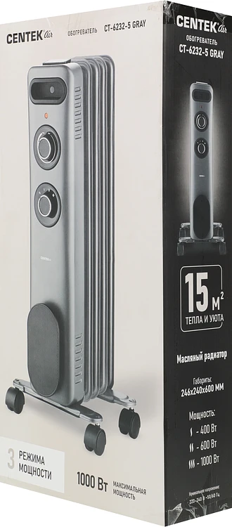 Радиатор Centek CT-6232-5 серый