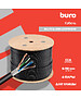 Кабель сетевой Buro BU-CCA-050-OUTDOOR cat5E 305м черный