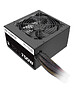 Блок питания Thermaltake TR2 S (PS-TRS-0700NPCWEU-2)