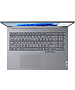 Ноутбук Lenovo ThinkBook 16 G8 IAL Arctic Grey (21SK0088FW)