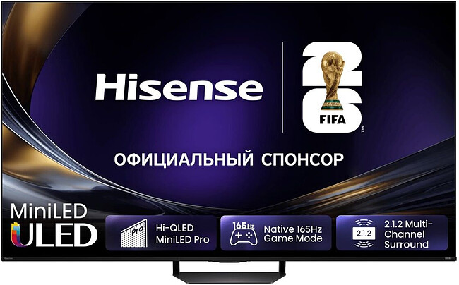Телевизор Hisense 65U7S Pro угольно-серый Телевизор Hisense 65U7S Pro угольно-серый