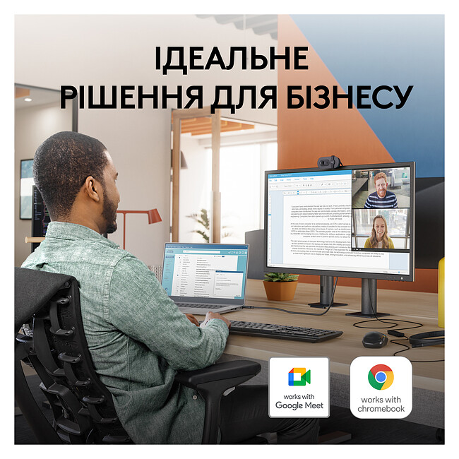 Веб-камера Logitech Brio 105 Full HD Graphite (960-001592)