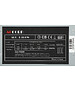 Блок питания Accord ACC-P300W ATX 300W