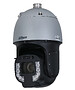 Камера видеонаблюдения Dahua DH-SD8C448PA1-HNF