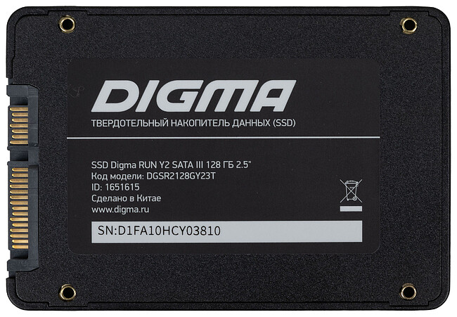 SSD диск Digma Run Y2 128Gb (DGSR2128GY23T)