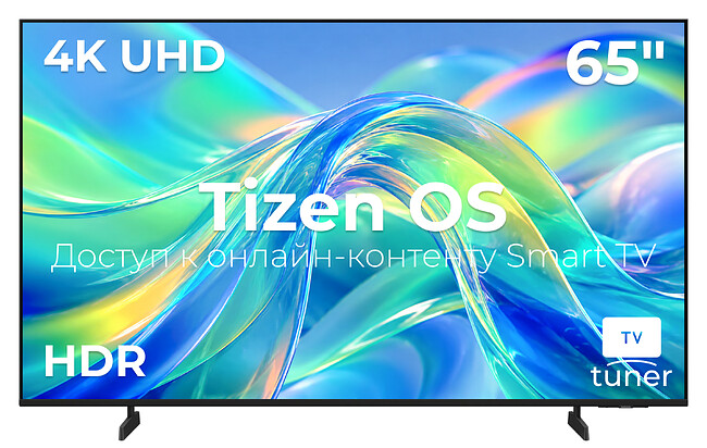 Телевизор Samsung Mini LED M1E 4K (UE65M1EHAUXPY) Телевизор Samsung Mini LED M1E 4K (UE65M1EHAUXPY)