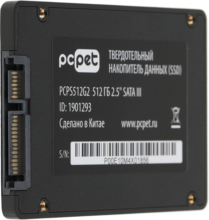 SSD диск PC Pet 512Gb OEM (PCPS512G2)