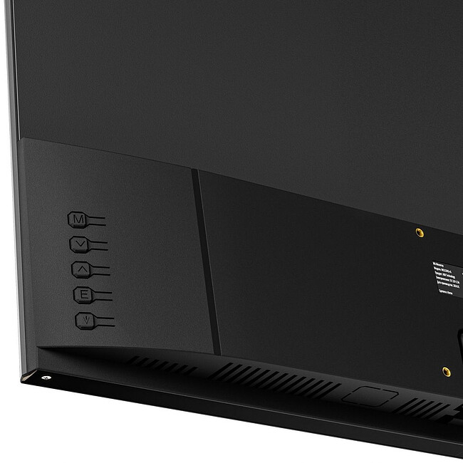 Монитор ABR Technology MS215HQ-v1 Black