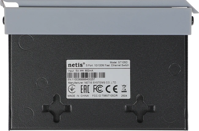 Коммутатор Netis ST105D