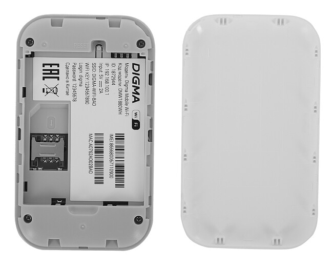 Модем Digma Mobile WiFi белый (DMW1880WH)
