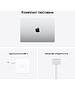 Ноутбук Apple MacBook Pro 14-inch Silver (MKGT3RU/A)