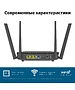 Роутер Asus RT-AX52 черный (90IG08T0-MO3H00)