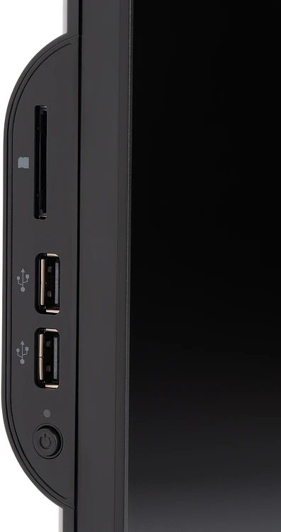 Моноблок Digma Pro Vision 12450H черный (DM23P5-ADXW01)