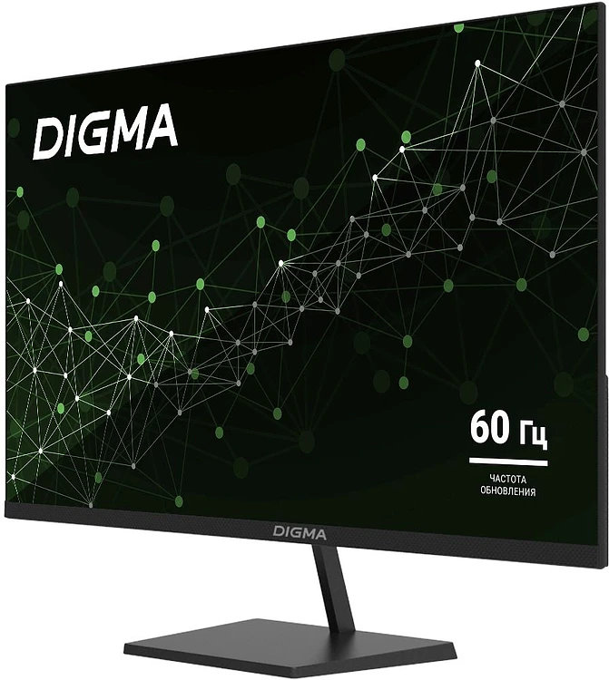 Монитор Digma Progress 32A501U черный (DM32VB01)