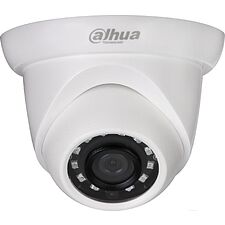 Камера видеонаблюдения Dahua DH-IPC-HDW1431SP-0280B-S4
