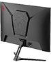 Монитор Bloody MN270Q черный