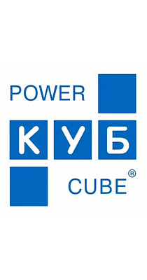 Power Cube