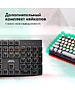 Клавиатура GMNG GG-KB815X черный/белый (1913914)