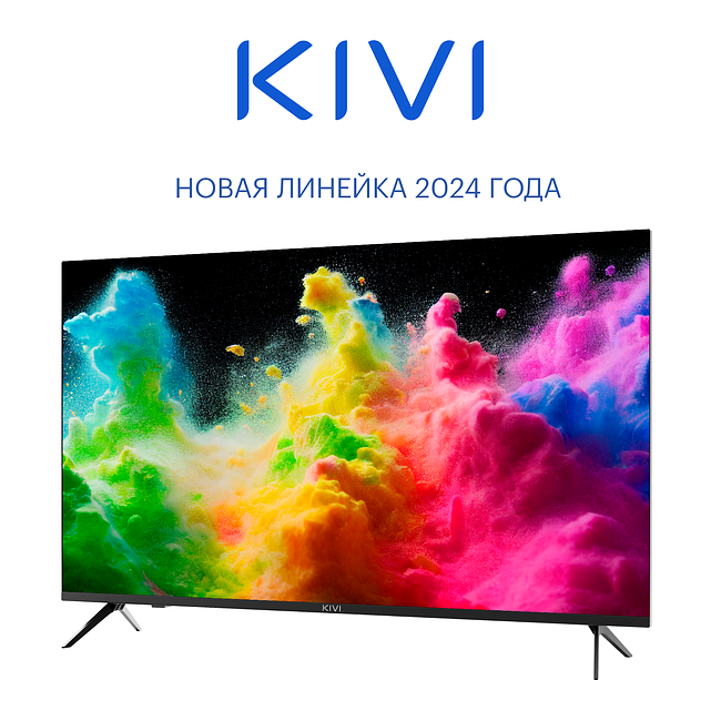 Телевизор Kivi M65UD70B BY