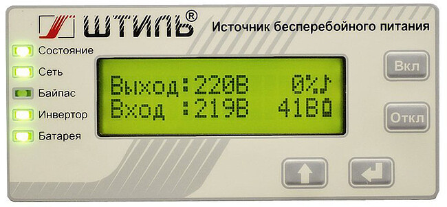 Источник бесперебойного питания Штиль SW1000SL серый